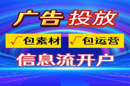 百度推广账户日常管理及优化技巧——以某品牌为例