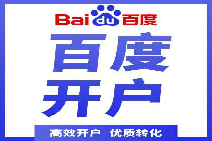 深度解析今日头条信息流广告的创意与执行——以某案例为例