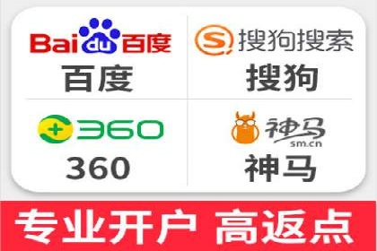 电商信息流广告推广成功案例分享